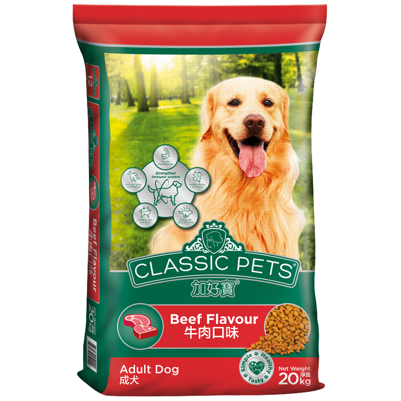 thuc an cho cho truong thanh co lon classic pets beef flavour